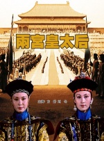 2022国产精品手机在线观看